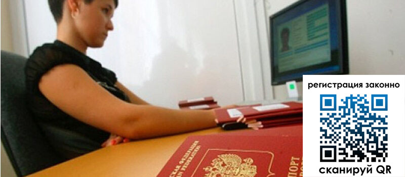 форма 3 в Алтае форма 3 в Алтае